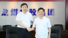 2025新老澳门原料网站