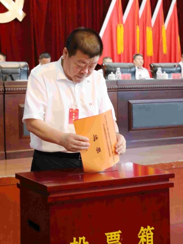 20200726  营销党代会04