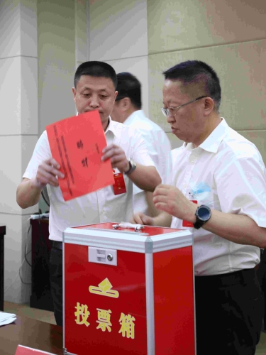 20200726  营销党代会05