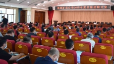 2025新老澳门原料网站