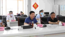 2025新老澳门原料网站