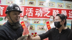 2025新老澳门原料网站