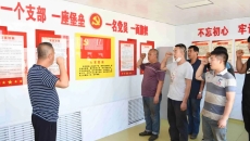 2025新老澳门原料网站