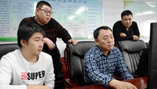 2025新老澳门原料网站