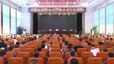 2025新老澳门原料网站