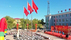 2025新老澳门原料网站