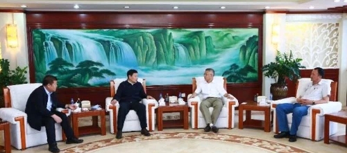 微信图片_20200908082619