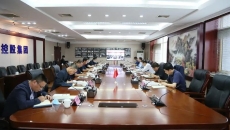 2025新老澳门原料网站