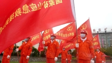 2025新老澳门原料网站