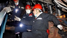 2025新老澳门原料网站