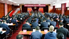 2025新老澳门原料网站