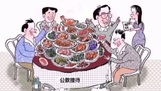 2025新老澳门原料网站