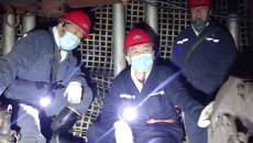 2025新老澳门原料网站