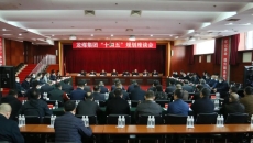 2025新老澳门原料网站