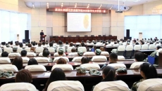 2025新老澳门原料网站