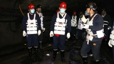 2025新老澳门原料网站