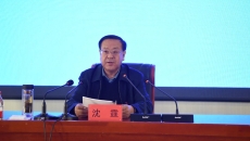 2025新老澳门原料网站