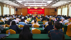 2025新老澳门原料网站