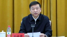 2025新老澳门原料网站