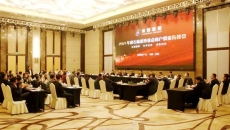 2025新老澳门原料网站