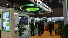 2025新老澳门原料网站