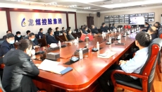 2025新老澳门原料网站