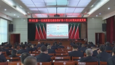 2025新老澳门原料网站