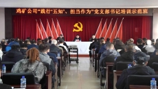 2025新老澳门原料网站