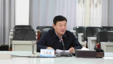 2025新老澳门原料网站