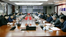 2025新老澳门原料网站