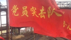 2025新老澳门原料网站