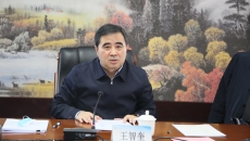 2025新老澳门原料网站