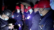 2025新老澳门原料网站