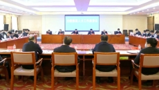 2025新老澳门原料网站