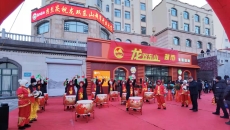 2025新老澳门原料网站