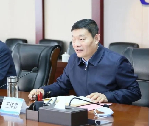 微信图片_20210108160248