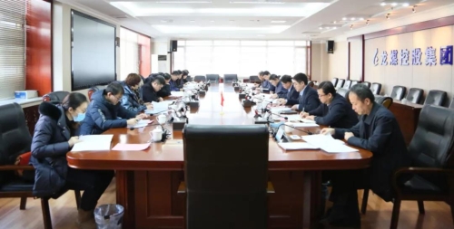 微信图片_20210108160308