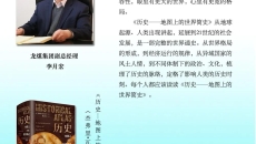 2025新老澳门原料网站