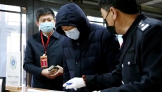 2025新老澳门原料网站