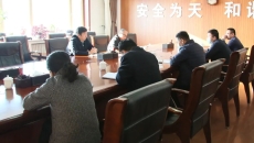 2025新老澳门原料网站