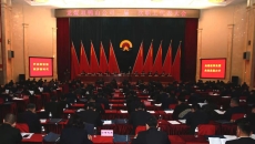 2025新老澳门原料网站