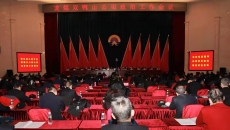 2025新老澳门原料网站