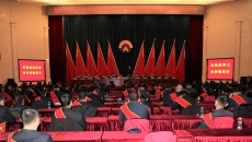 2025新老澳门原料网站