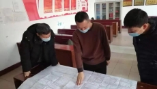 2025新老澳门原料网站