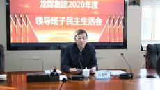 2025新老澳门原料网站