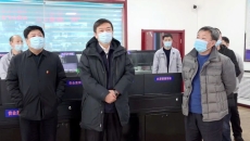 2025新老澳门原料网站