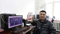 2025新老澳门原料网站