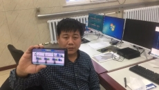 2025新老澳门原料网站