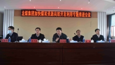 2025新老澳门原料网站