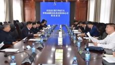 2025新老澳门原料网站